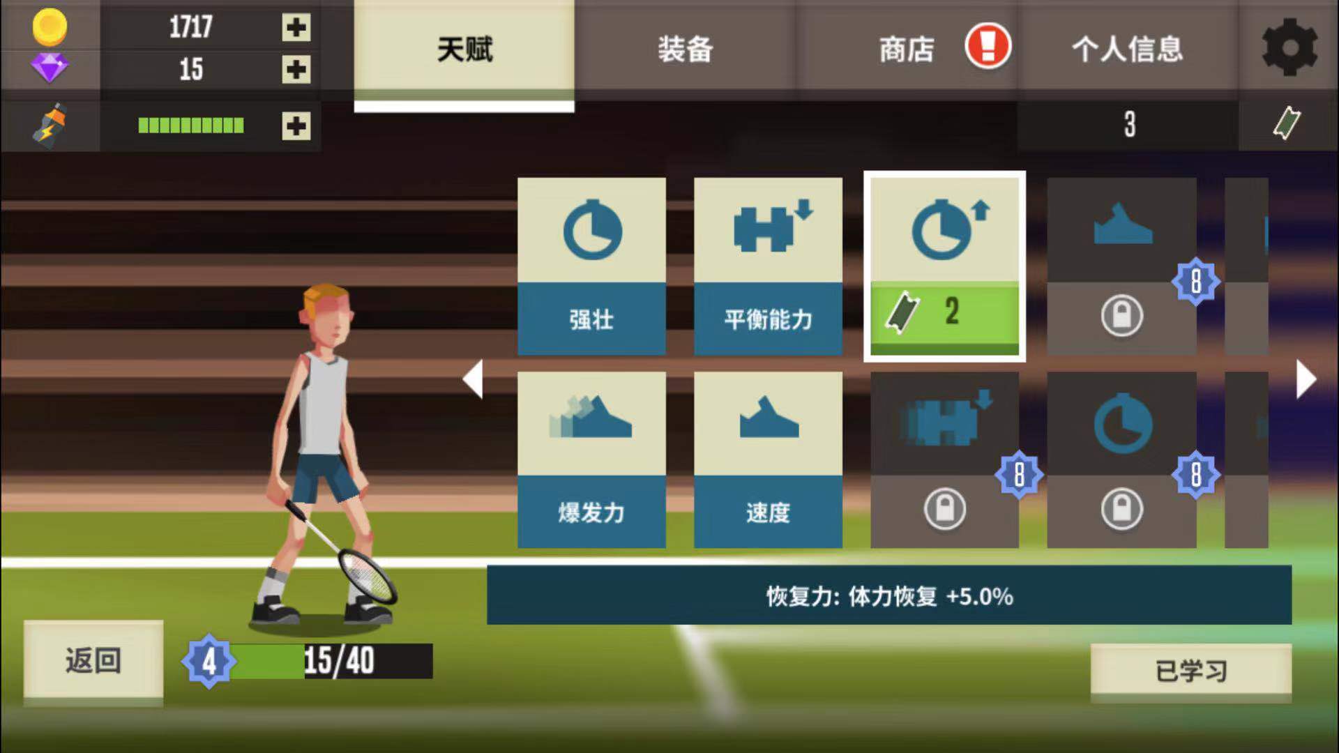 小游戲實名認證身份證_什么小游戲不用實名認證_實名認證游戲用小米賬號