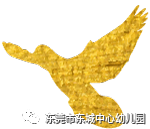 統一名字游戲叫什么_統一名字游戲規則_統一游戲名字