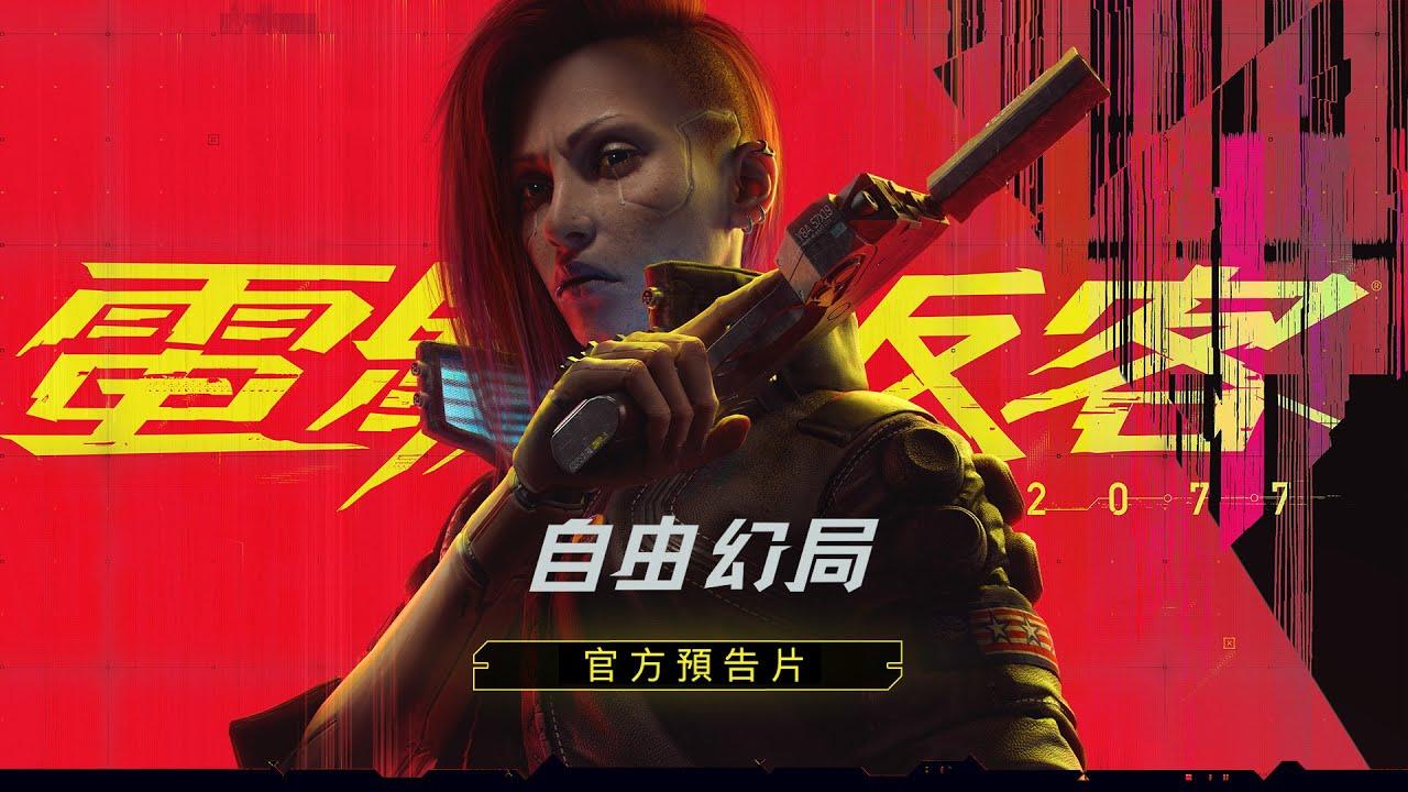 名游戲名_十大游戲名_游戲名有哪些