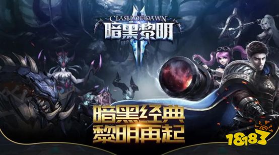 類似暗黑破壞神的網游_類似暗黑破壞神的單機手機游戲_類似暗黑破壞神的電腦單機游戲
