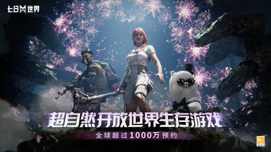 網(wǎng)易游戲超級(jí)會(huì)員多少錢一個(gè)月_網(wǎng)易游戲超級(jí)會(huì)員有啥用_網(wǎng)易游戲超級(jí)會(huì)員有什么用