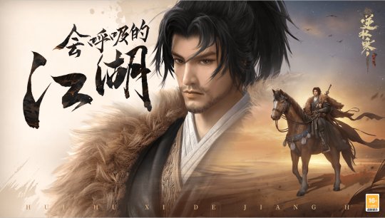 網(wǎng)易游戲超級(jí)會(huì)員多少錢一個(gè)月_網(wǎng)易游戲超級(jí)會(huì)員有什么用_網(wǎng)易游戲超級(jí)會(huì)員有啥用