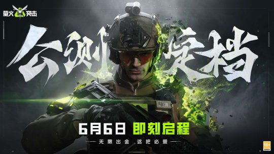 網(wǎng)易游戲超級(jí)會(huì)員有什么用_網(wǎng)易游戲超級(jí)會(huì)員有啥用_網(wǎng)易游戲超級(jí)會(huì)員多少錢一個(gè)月