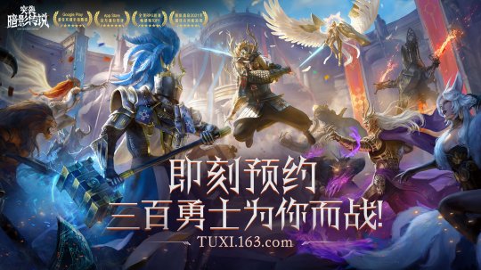 網(wǎng)易游戲超級(jí)會(huì)員有什么用_網(wǎng)易游戲超級(jí)會(huì)員有啥用_網(wǎng)易游戲超級(jí)會(huì)員多少錢一個(gè)月