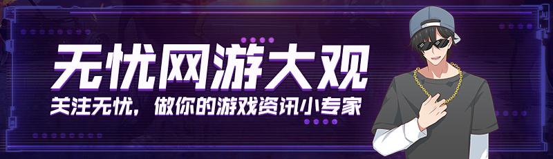 PC神作《死亡細胞》手機也能玩！這種虐玩家的游戲為何這么火？