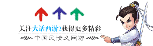 人才啊！老婆不讓玩游戲你可以這樣做