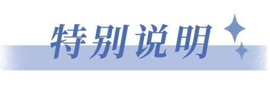 網易周邊在哪買_網易游戲周邊在哪買_網易周邊買游戲可靠嗎