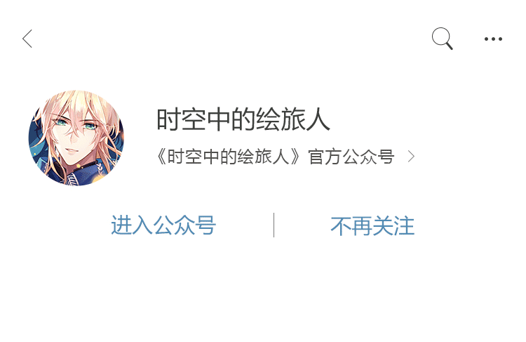 網易周邊買游戲可靠嗎_網易周邊在哪買_網易游戲周邊在哪買