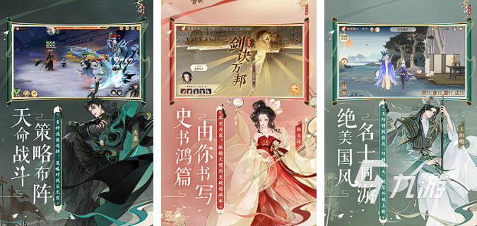 游戲里的女神_女神的游戲網游_游戲女神混剪