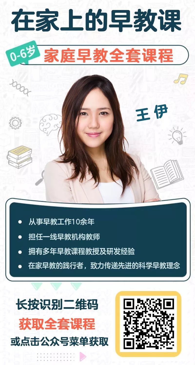 五個(gè)月寶寶玩的游戲_寶寶玩游戲月經(jīng)不來_小寶寶玩游戲