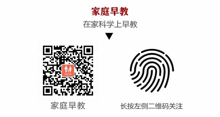 小寶寶玩游戲_五個(gè)月寶寶玩的游戲_寶寶玩游戲月經(jīng)不來