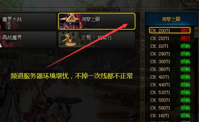 單機任務(wù)做游戲的軟件_單機做任務(wù)手機游戲_做任務(wù)的單機游戲