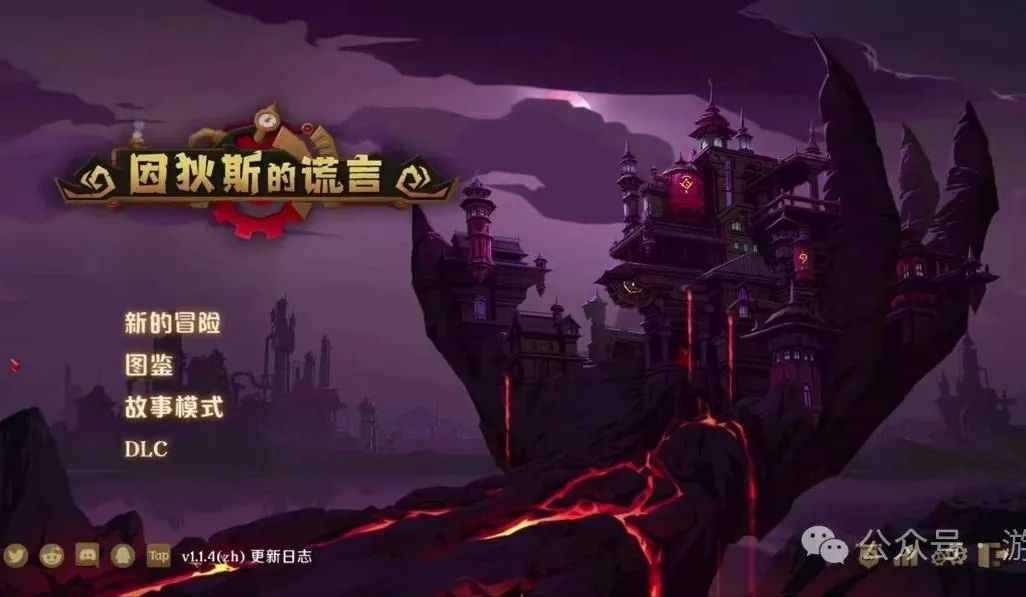 推一波，比較小眾單機手機游戲~手游