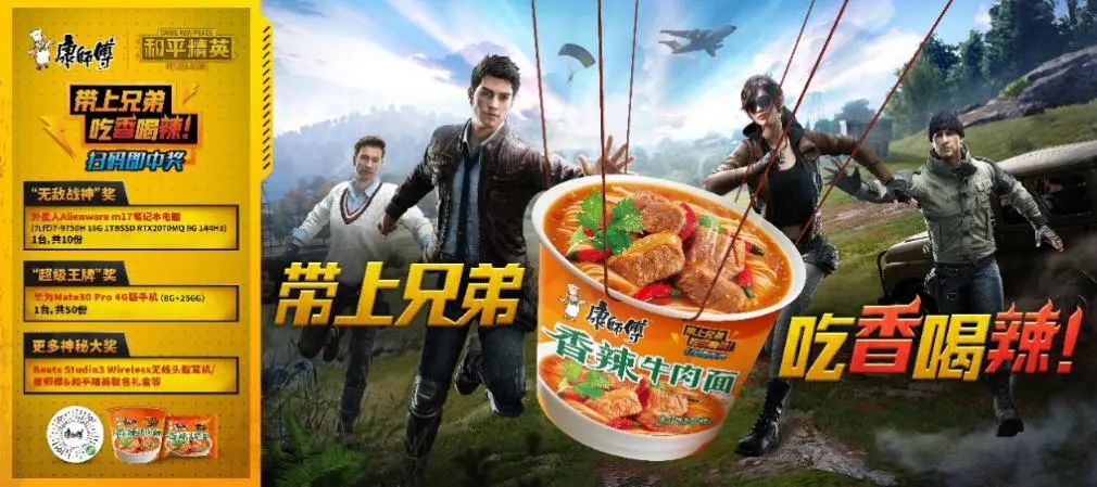我是誰的游戲_游戲是誰發明的_游戲是第九藝術