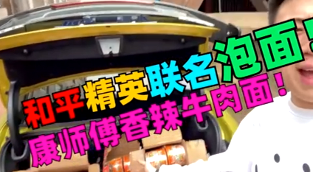 游戲是第九藝術_我是誰的游戲_游戲是誰發明的