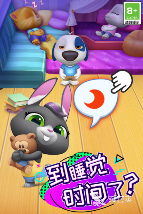 三歲小孩玩什么游戲_小孩玩游戲充錢怎么才能退回來_小孩玩游戲有什么好處