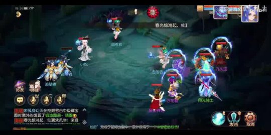 夢幻西游手游如何掙錢_掙錢夢幻西游手游小程序_2021夢幻西游手游賺錢