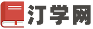 游戲攻略-單機(jī)游戲攻略-游戲攻略大全-水果工坊游戲社區(qū)